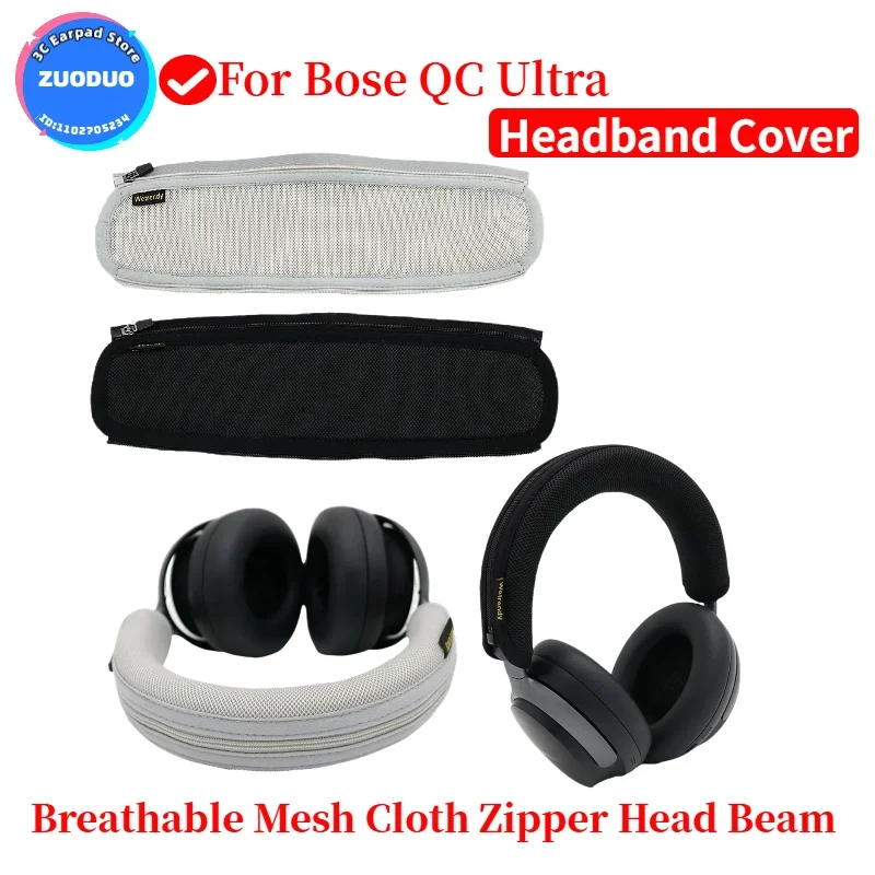 For Bose Qc Ultra B… - image