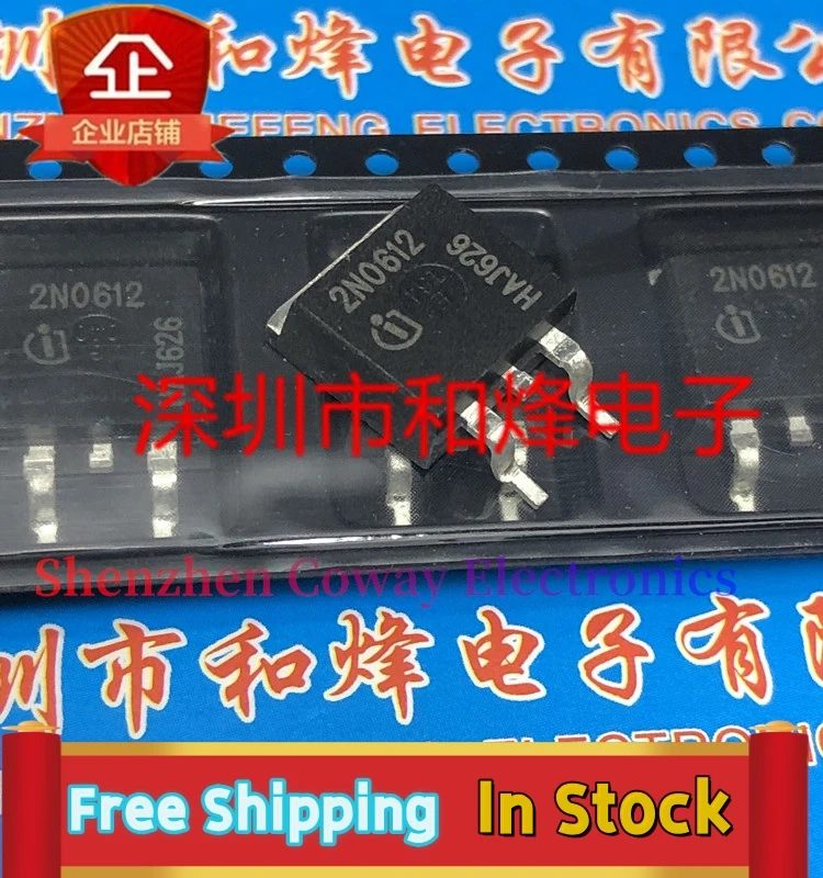 10PCS-30PCS SPB77N06S2-12 2N0612 TO-263 55V 80A En Stock Expédition Rapide