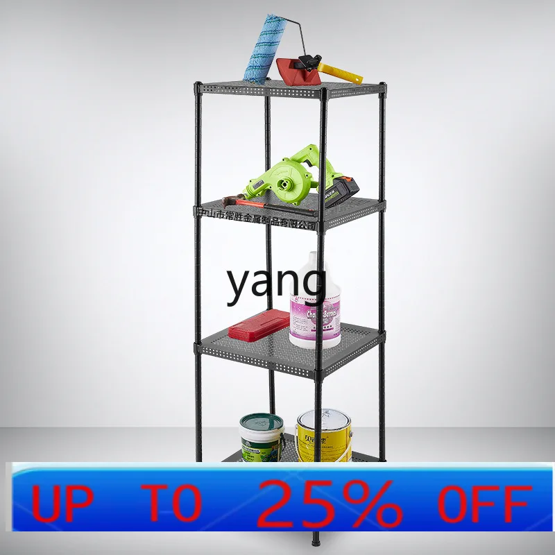 LH carbon steel iron plate laminate four-layer powder spraying high load-bearing hole plate corner storage rack