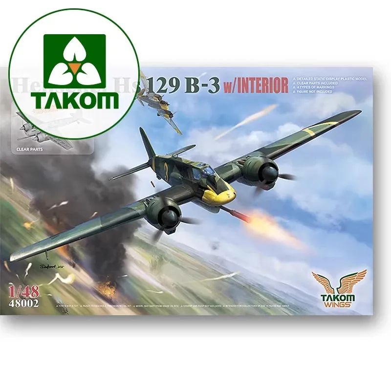 

Модель самолета TAKOM 48002 Henschel Hs129 B-3 1/48