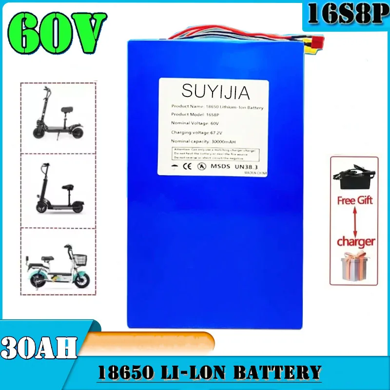Batterie au lithium haute puissance avec BMS intégré, scooter, moto, nouveaux développements, 60V, 30Ah, 18650, 16S8P, 0-3000W
