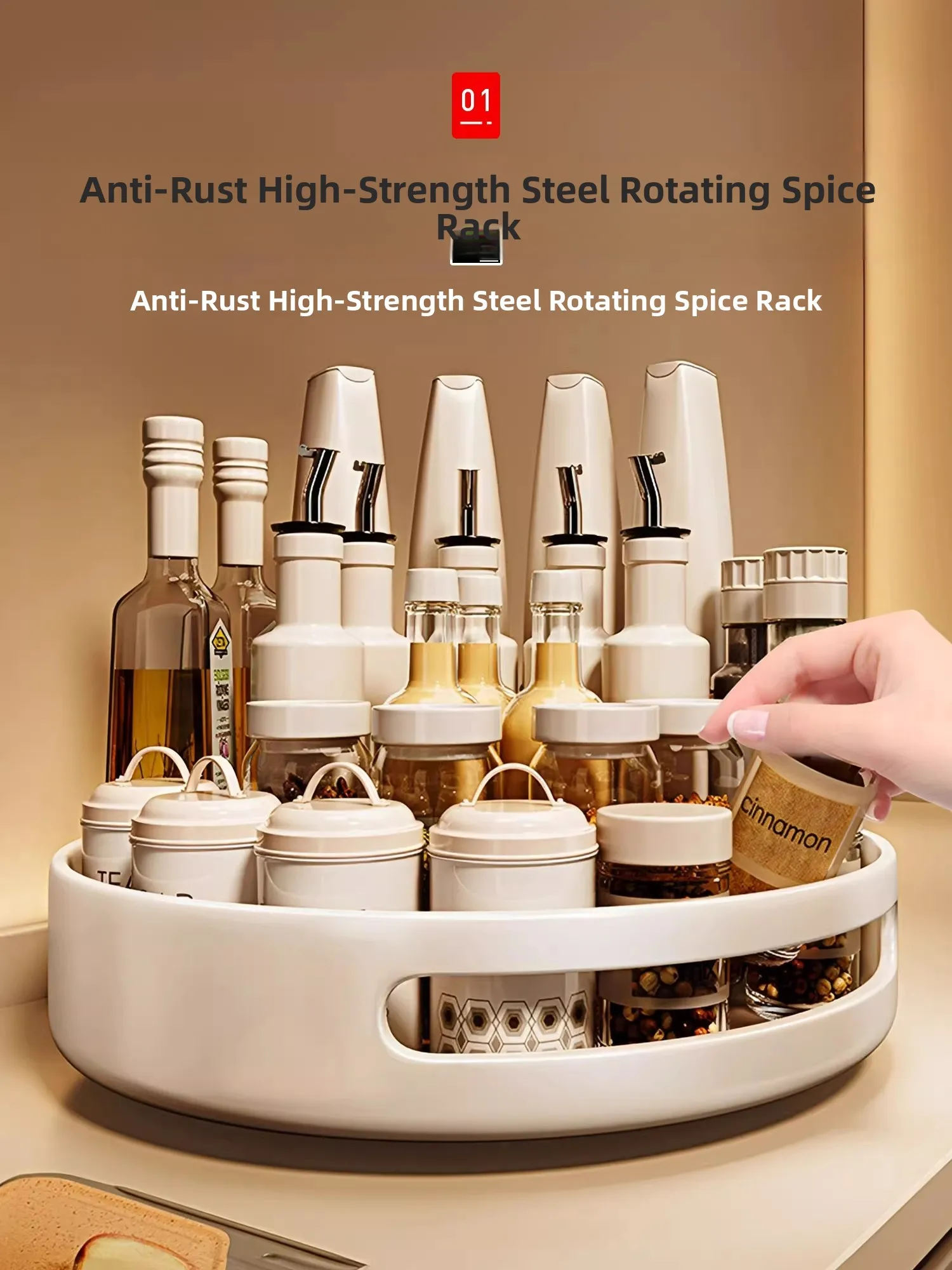 

Многофункциональная вращающаяся подставка для специй, органайзер для масла, уксуса и соусов, полка для хранения кухонных принадлежностей, вращающийся поднос для соли и т.д.