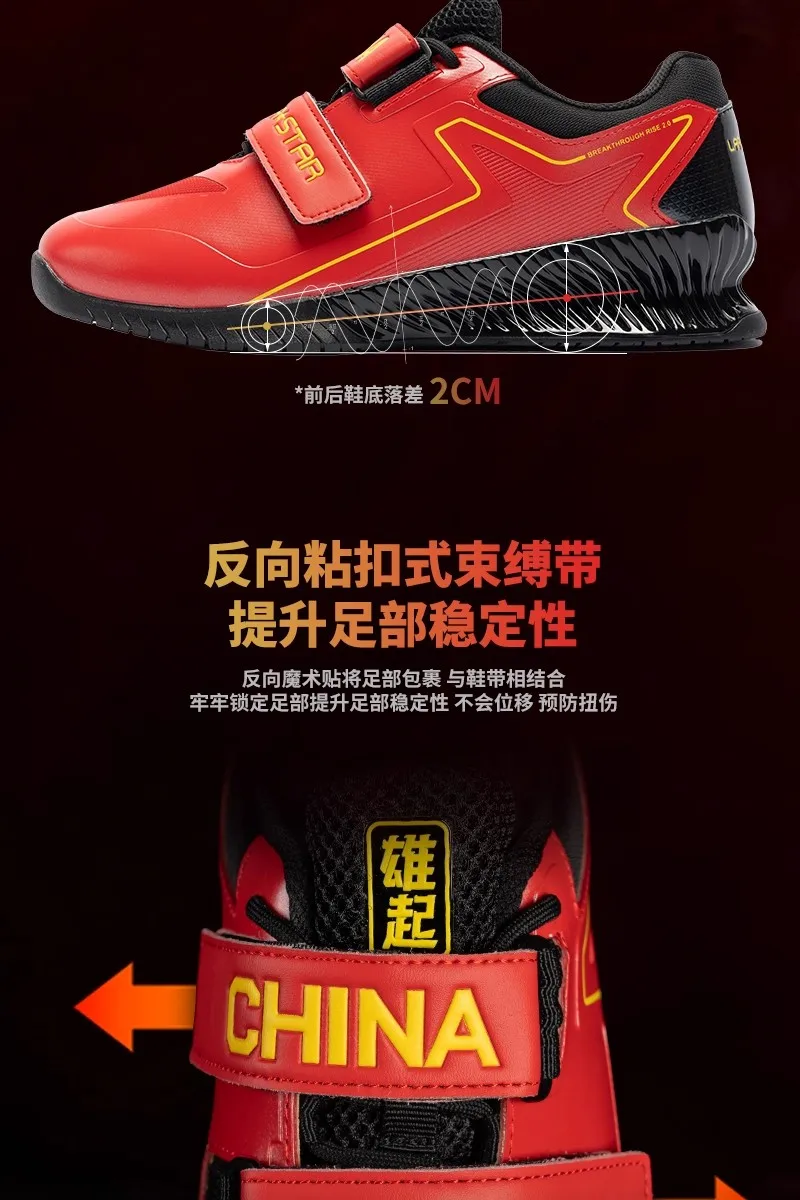 Traction shoes Yoga Fitness Outdoor sports Traction shoes Wrestling shoes Barefoot Ultra-portable Lightweight footwear