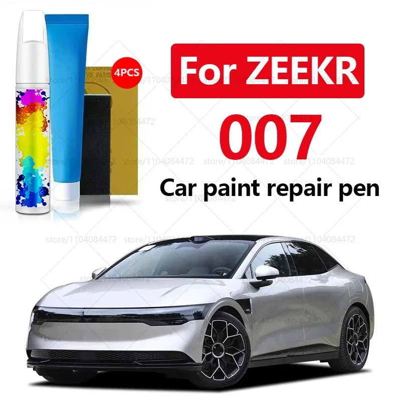 

Ручка для ремонта автомобильной краски для 2023-2025 ZEEKR 007, аксессуары для ремонта царапин, 4 шт., фиолетовый, серебристый, белый, синий, черный, серый, коричневый