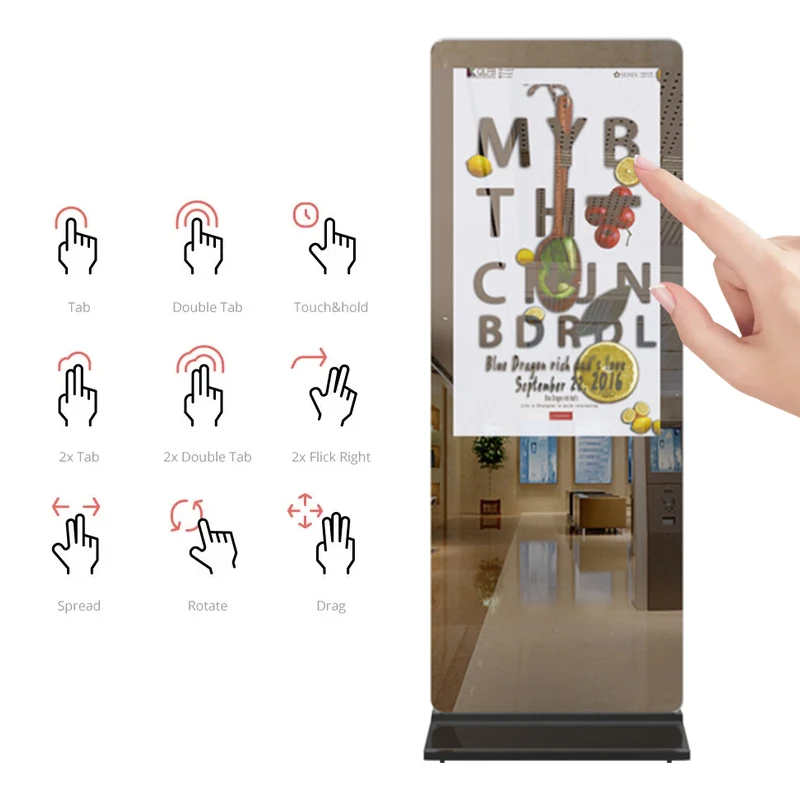 HD Touch Screen Sports Mirror 32&43 Inch Interactive Display
