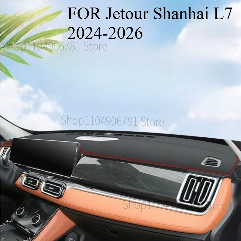 

ДЛЯ ‌ Джетур Шанхай L7 ‌ Коврик на приборную панель автомобиля 2024-2026: Защитный чехол-накидка от солнца, аксессуары для приборной панели