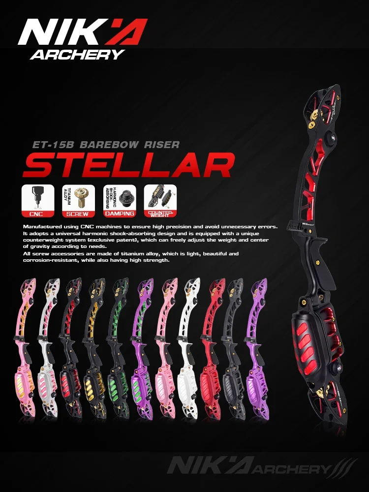 1set 25inch Archery Right/Left Hand Recurve Bow ILF Riser CNC  ILF Recurve Bow Archery Comprtion Equipmen Handle Riser
