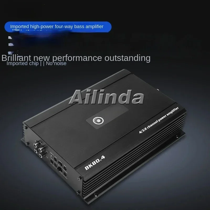 Audiophile-grade high-power car audio high-frequency input power amplifier, four-channel 4-channel car power amplifier