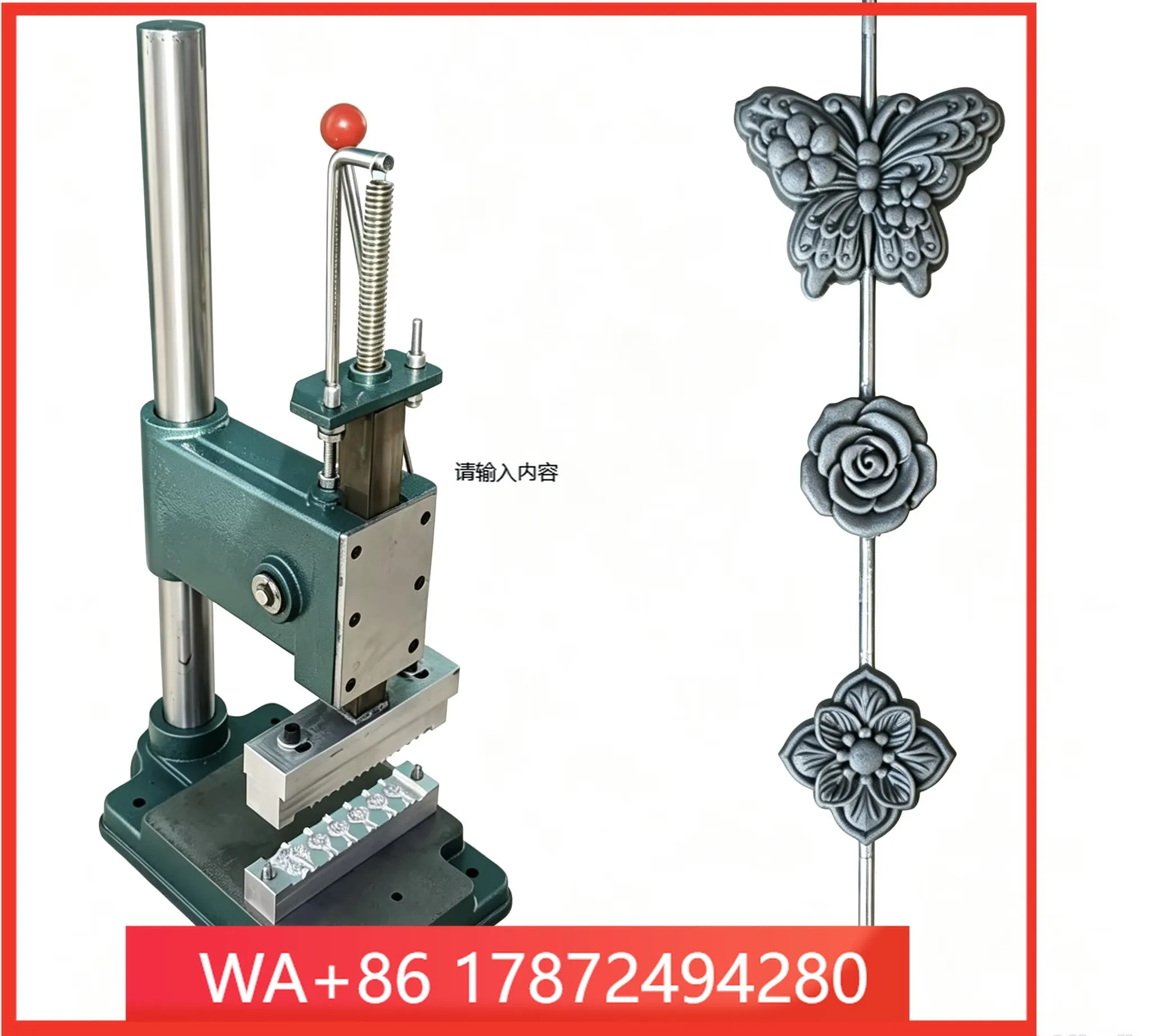 Manual Incense Bead Making Machine | Compressed Incense Ball Press for Buddhist Prayer Beads, Aromatic Bracelets Fragrance