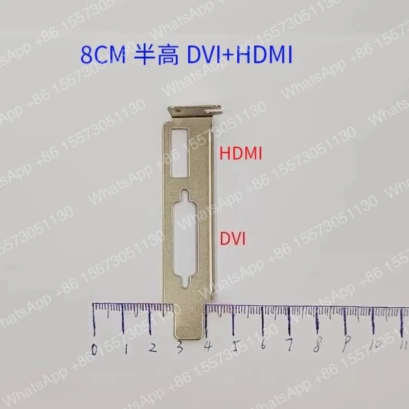 10pcsi-o-io-shield-staffa-per-scheda-grafica-per-colorful-gt610-620-710-cornice-vuota-con-deflettore-placcato-nero