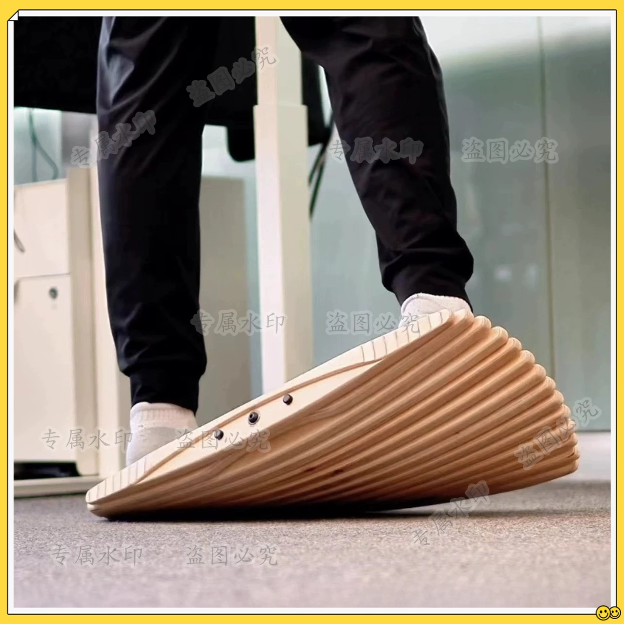 

Foot Massage Stress Reduction Artifact Skateboard Standing Office Balance Board Ankle Strength Training Fitness Equipment