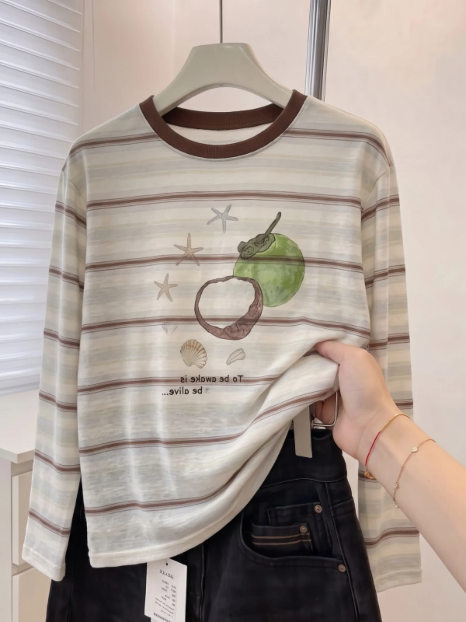 Slim Fit Sun Protection Long Sleeve T-Shirt Casual Stripe Pattern Breathable Comfortable Women's Autumn Top UV Protection