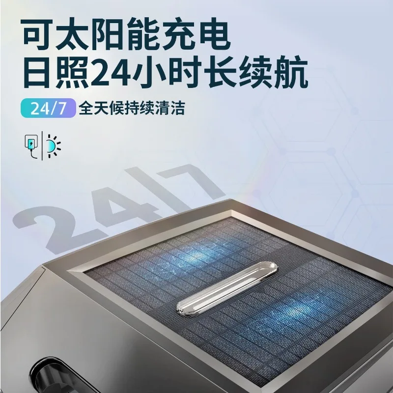Solar Powered Automatic Pool Skimmer Robot Surface Vacuum Cleaner Leaf Debris Remover Swimming Pool Cleaning Equipment