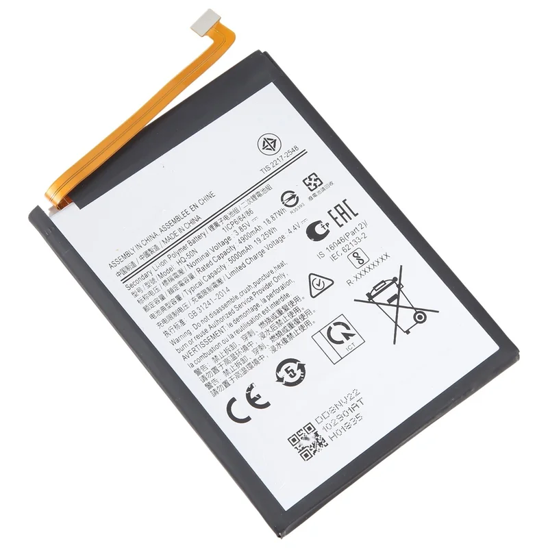 For Samsung Galaxy A032 4900mAh Battery Replacement HQ-50N