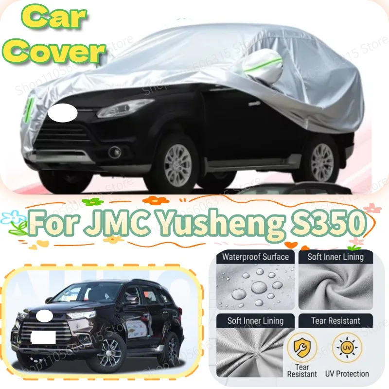 For  JMC Yusheng S350  2018-Present Custom Fit Full Car Cover Silver Coated Fabric Side Zipper Access UV Sun Dust Protection3