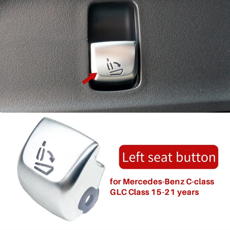 

Левая сторона кнопки переключателя сиденья для Mercedes-Benz C-Class W205 GLC W253 2015-2021