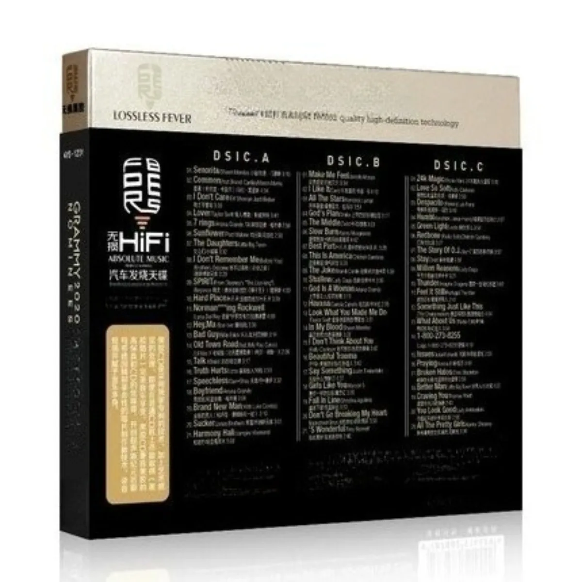 قرص أقراص مضغوطة للسيارة - ضربات موسيقى البوب الغربية، جودة صوت من الفينيل بدون فقدان، سجل موسيقى داخليًا مثاليًا للقيادة #4