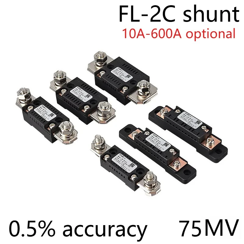 VaneAims FL-2C Shunt 300A 150A 100A 75A 50A 30A 10A 75mV DC Ammeter Shunt Resistor for Digital Voltmeter Analog Current Meter