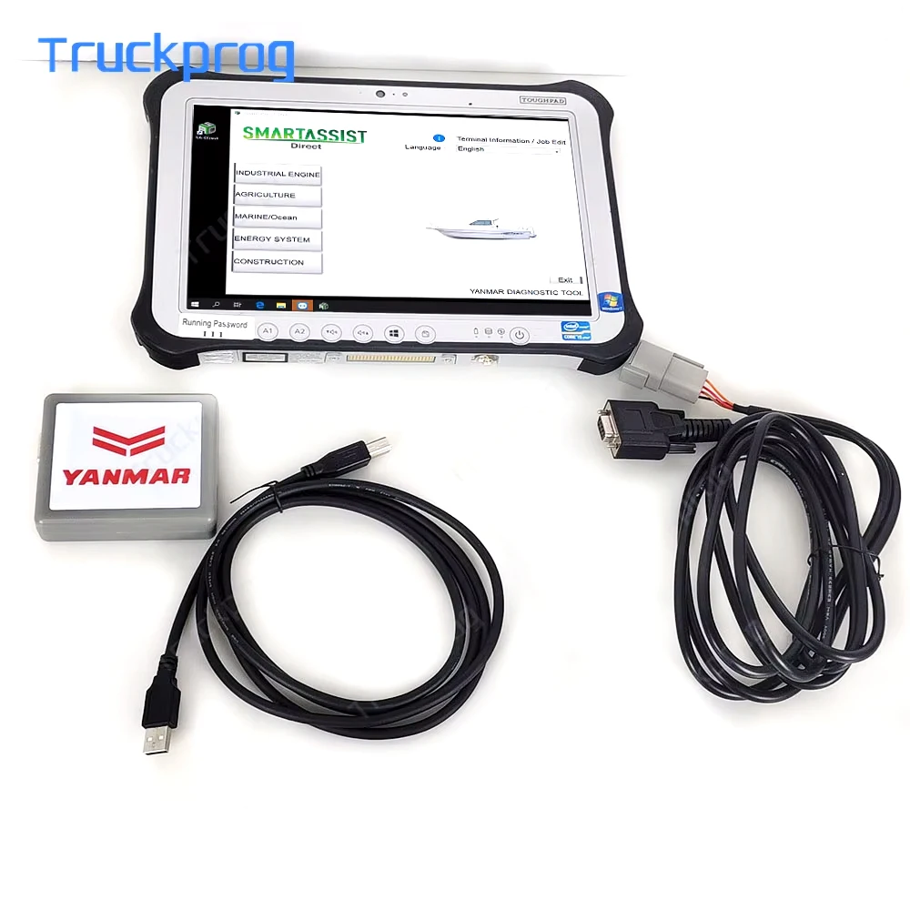 

For YANMAR Diagnostic Service Tool For Yanmar Agriculture construction Tractor diagnostic tool FZ-G1 tablet