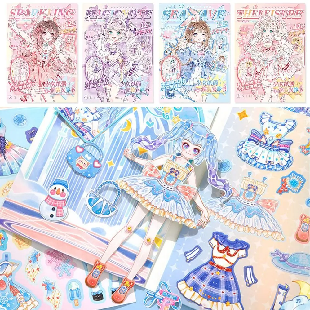 Cute Changing Dress 3D Sticker Book Multicolor Cartoon Girl Book Collage Accessories Paper Decorative Stickers Toy