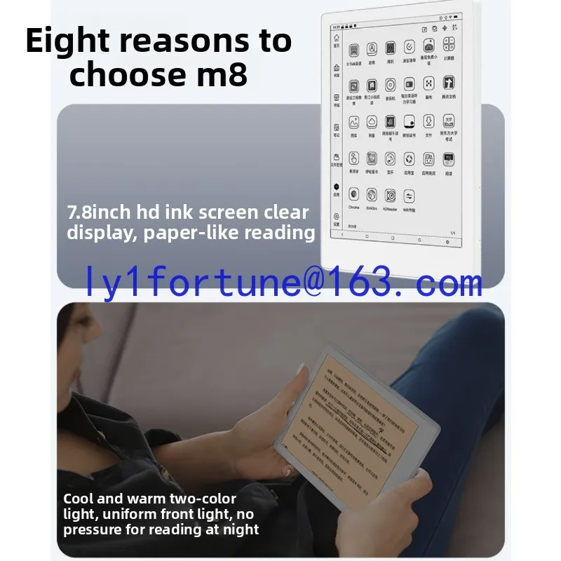 M8 7.8-inch electric paper book reader smart quick ink screen
