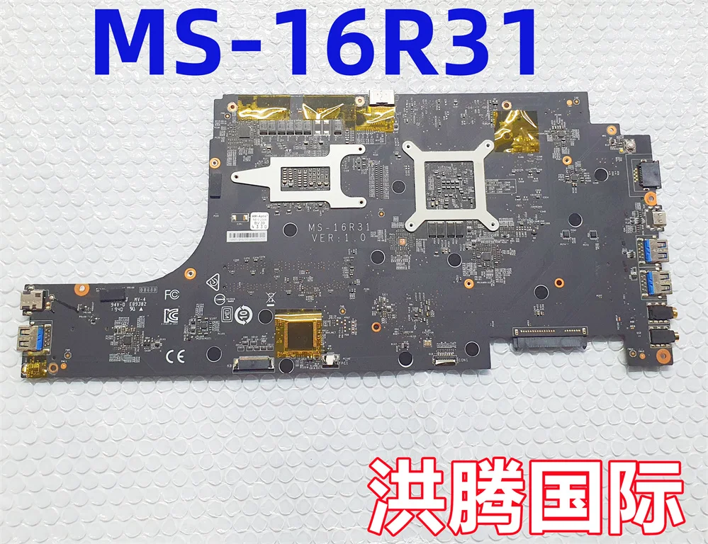 

MS-16R31 VER 1.0 FOR MSI GF63 THIN 9SC MOTHERBOARD WITH I5-9300H AND GTX1050 TI Tested OK