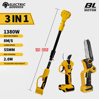 Electric Goddess Brushless 3 IN 1 Telescoping Rod 6in Electric Chainsaw High Branch Scissor Garden Tool For Dewalt Battery Pin ﻿