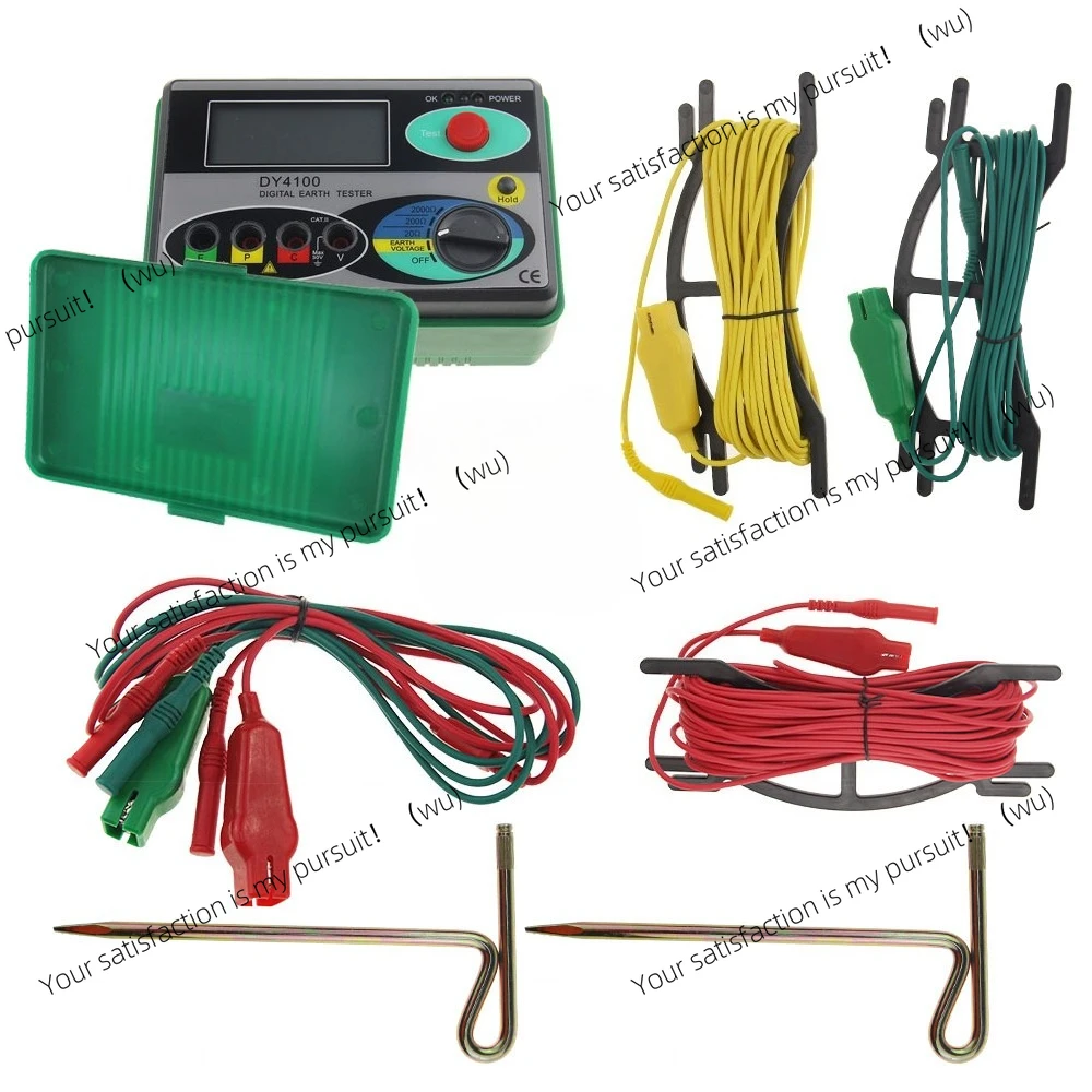 DY4100 Grounding Re… - image