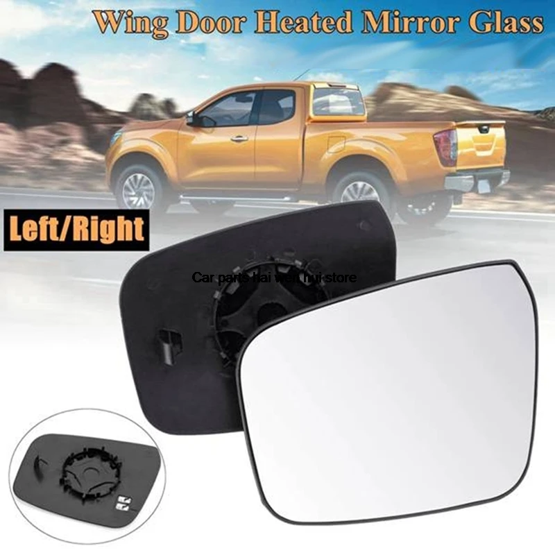 For Nissan Navara D40 2007-2012 Car Accessories Exteriors Part Side Rearview Mirror Lenses Reflective Glass Lens