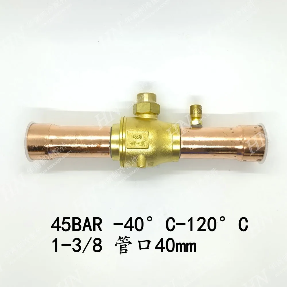 New air conditioning refrigerant valve body snow filling shut-off valve pipeline 45BAR -40°C~120°C 1-3/8