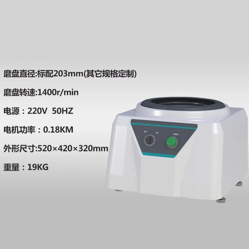 Double Disc Metallographic Grinding Polishing Machine, Stepless Variable Speed Pre-Grinder for Metallographic Specimens