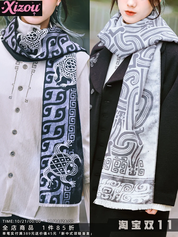 

National Style Imitation Cashmere Scarf Women's Spring and Autumn Wide Warm Shawl Printed Tassel Long Scarf