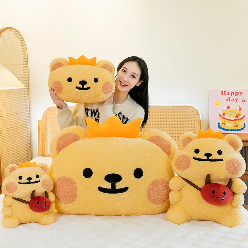 

Cute Crown Bear Plush Pillow Soft Stuffed Yellow Bear Toy for Girls Adults Sleeping Pillow Birthday Christmas Gift Home Decor