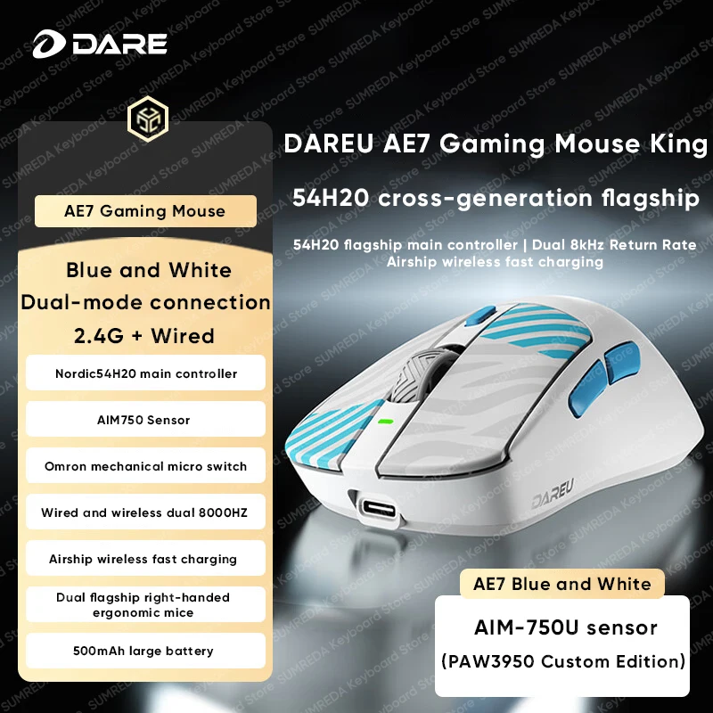 DEREU AE7 Wireless Gaming Mouse AIM750U(PAW3950) 8KHz 54H20 Chip 500mAh 2.4G Wired Game Mouse For right-handed ergonomic Mouse