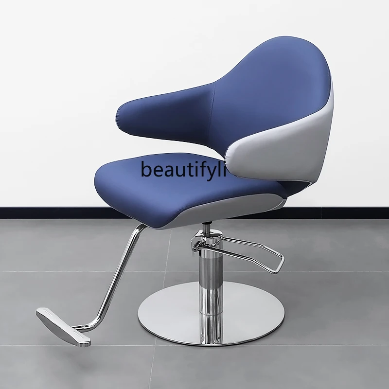 

Modern Salon Chair Barber Chair for Hair Salon High-End Entry Lux Lifting Can Be Put down Hot Dyeing Stool Hair Cutting Seat