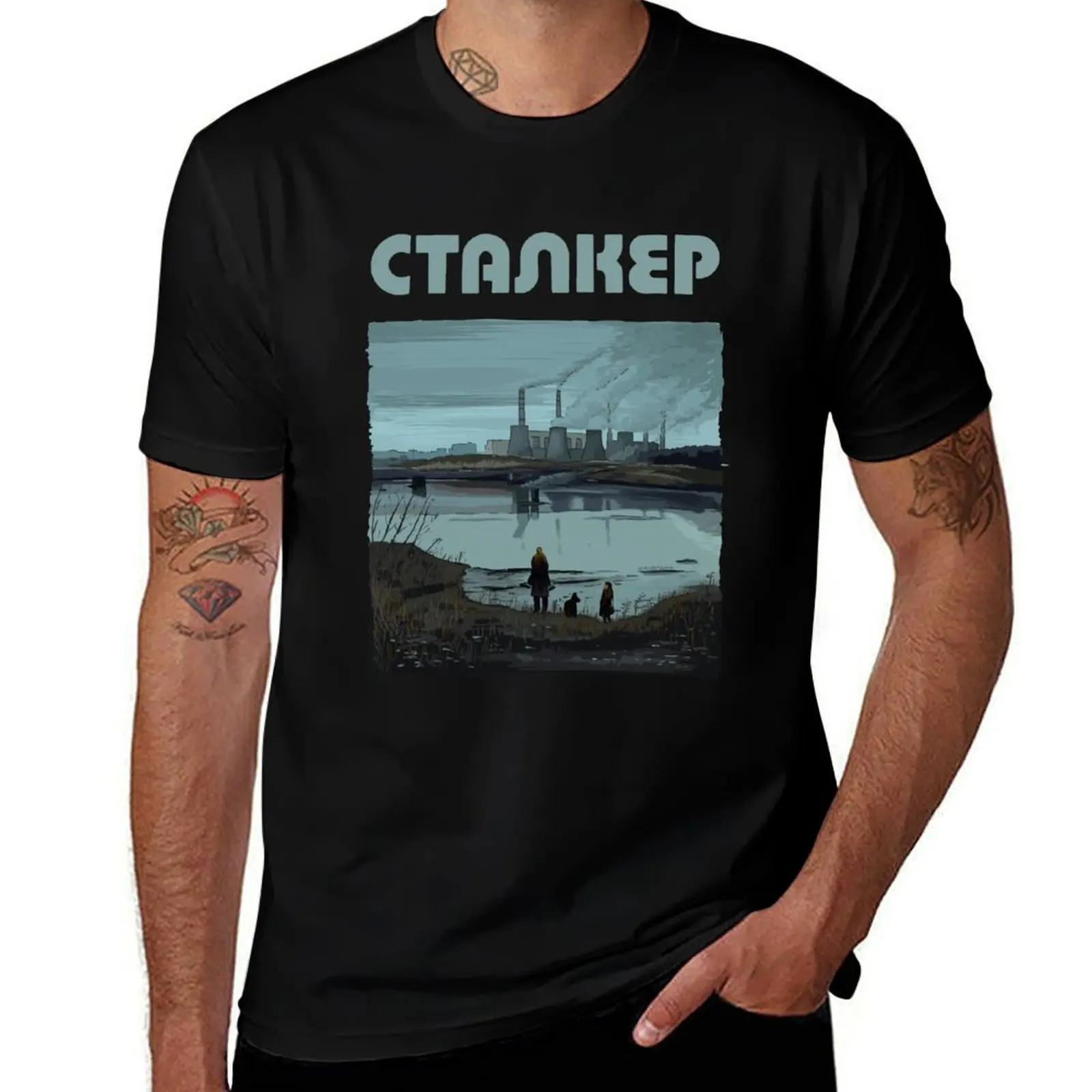 Stalker Factory Sceneby Andrei Tarkovsky with Title by Burro T-Shirt Independence Day Short Sleeve T-Shirt