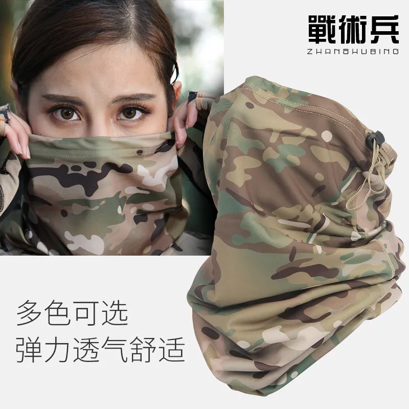 Camouflage Headscarf Mask Scarf Elastic Quick Drying Breathable Windproof Sand Outdoor Sun Protection Cycling Fishing