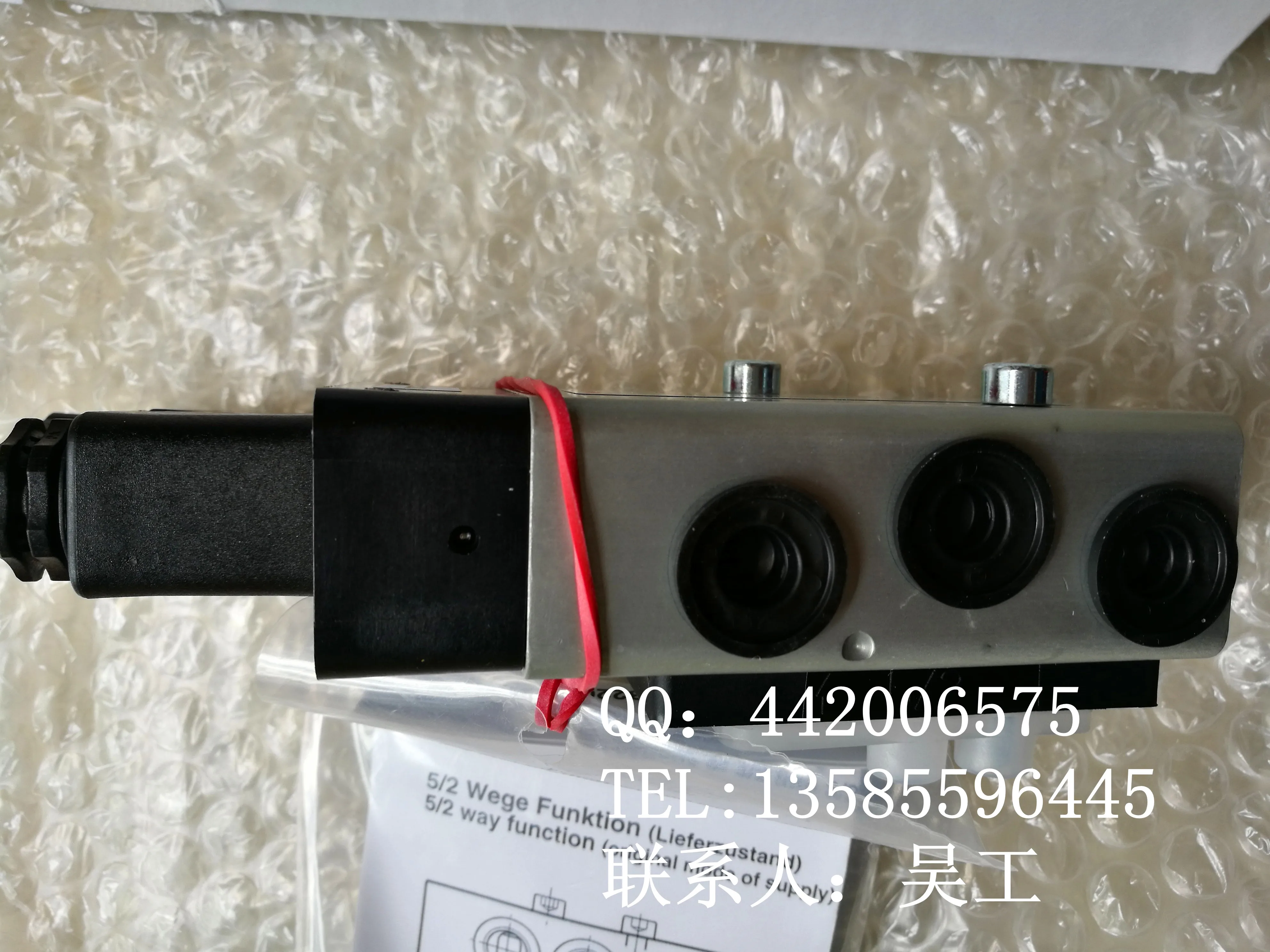 Herion Solenoid Valve 2623079.3050.024.00 Noguan DIN43650