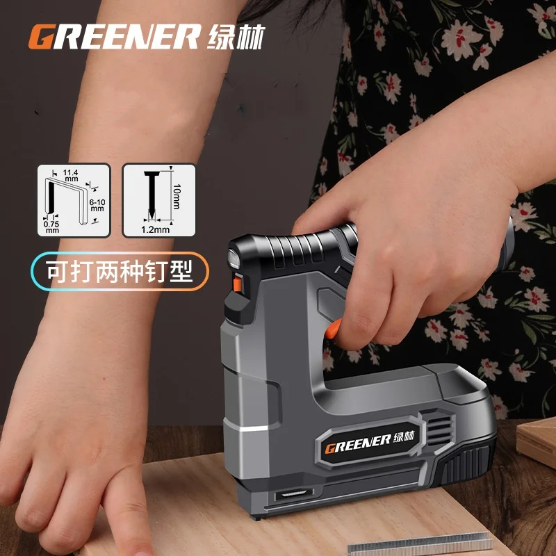 Greener Lithium Electric Nail Gun for Woodworking echargeable Plug-in Code Nail Gun Furniture Construction Power Tools for Home