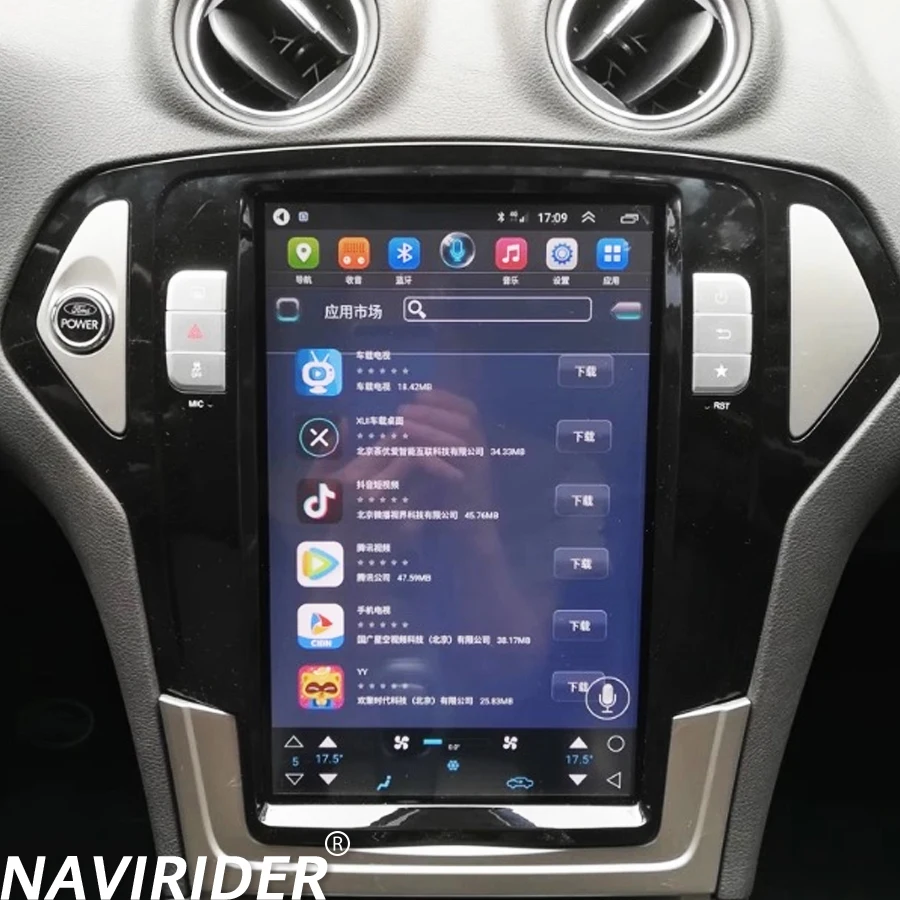 

12.8inch Android 15 For Ford Mondeo 2007-2013 Navigation Car Radio 2din Multimedia Video Player Screen 256GB Storage GPS Carplay