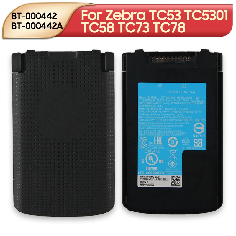 New Replacement Battery BT-000442 BT-000442A For Zebra TC53 TC5301 TC58 TC73 TC78
