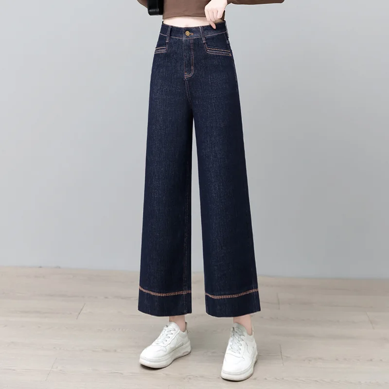 

Джинсовые синие джинсы для женщин, осенние новые утягивающие свободные повседневные узкие прямые широкие брюки с высокой талией