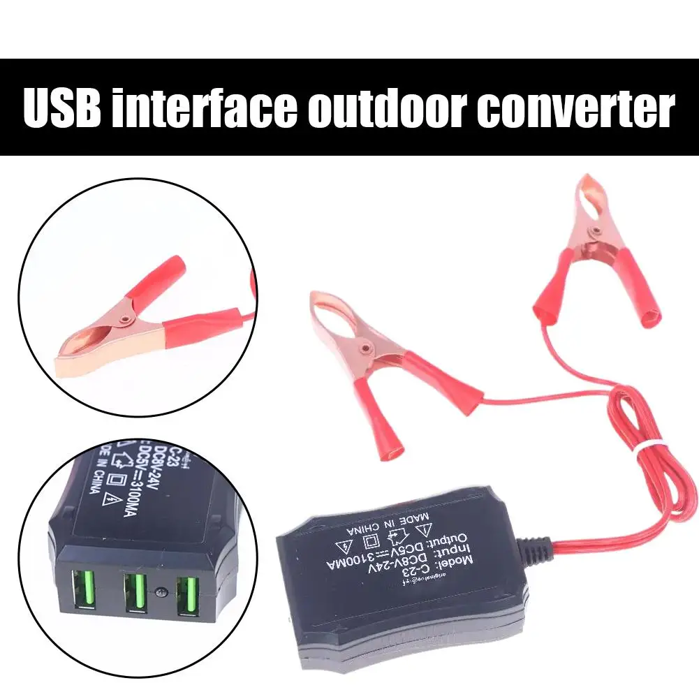 

USB-интерфейсный уличный конвертер-адаптер питания с зажимом для аккумулятора для зарядки мобильного телефона, аварийный USB-адаптер питания, высокая эффективность U1K6