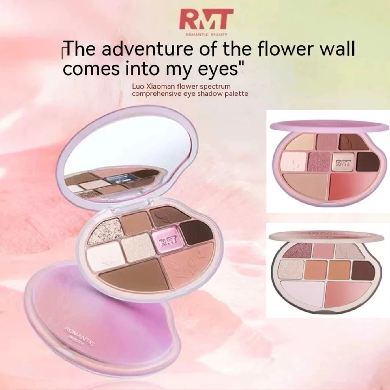 RMT ROMANTIC BEAUTY #Facial Comprehensive Dish Nine Color Eyeshadow Highlight Contour All-Round Blush Makeup Cosmetics