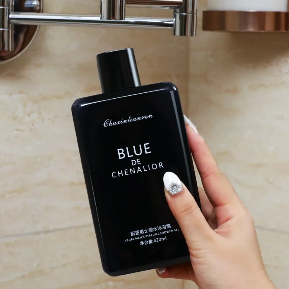 Blue Men\'s Perfume Shower Gel Shampoo Multi-Purpose Light Fragrance Anti-dandruff Refreshing Oil Control Moisturizing Shower Gel