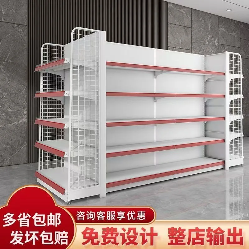 Display rack Convenience store shelf Pharmacy shelf Stationery store Snack store Single double-sided Zhongdao multi-layer
