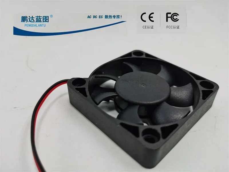 pa Mute 5010 5cm Battery Chassis Low Revolution Environmental Protection Material 12v0.1a Cooling Fan 50*50*10MM