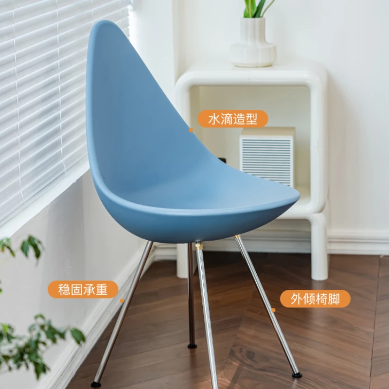 

European and Nordic creative water drop chair small household simple backrest dining chair Internet celebrity