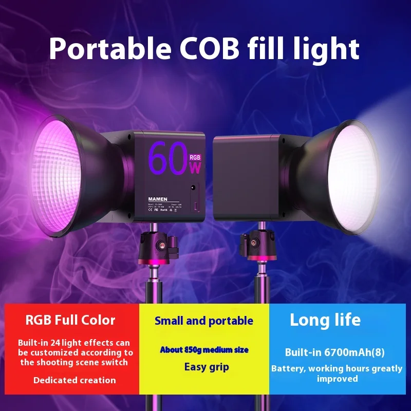 Original MAMEN Portable Full-color COB Video Light 60W RGB Handheld Light Custom LED Studio Spotlight For Photography Fill Light