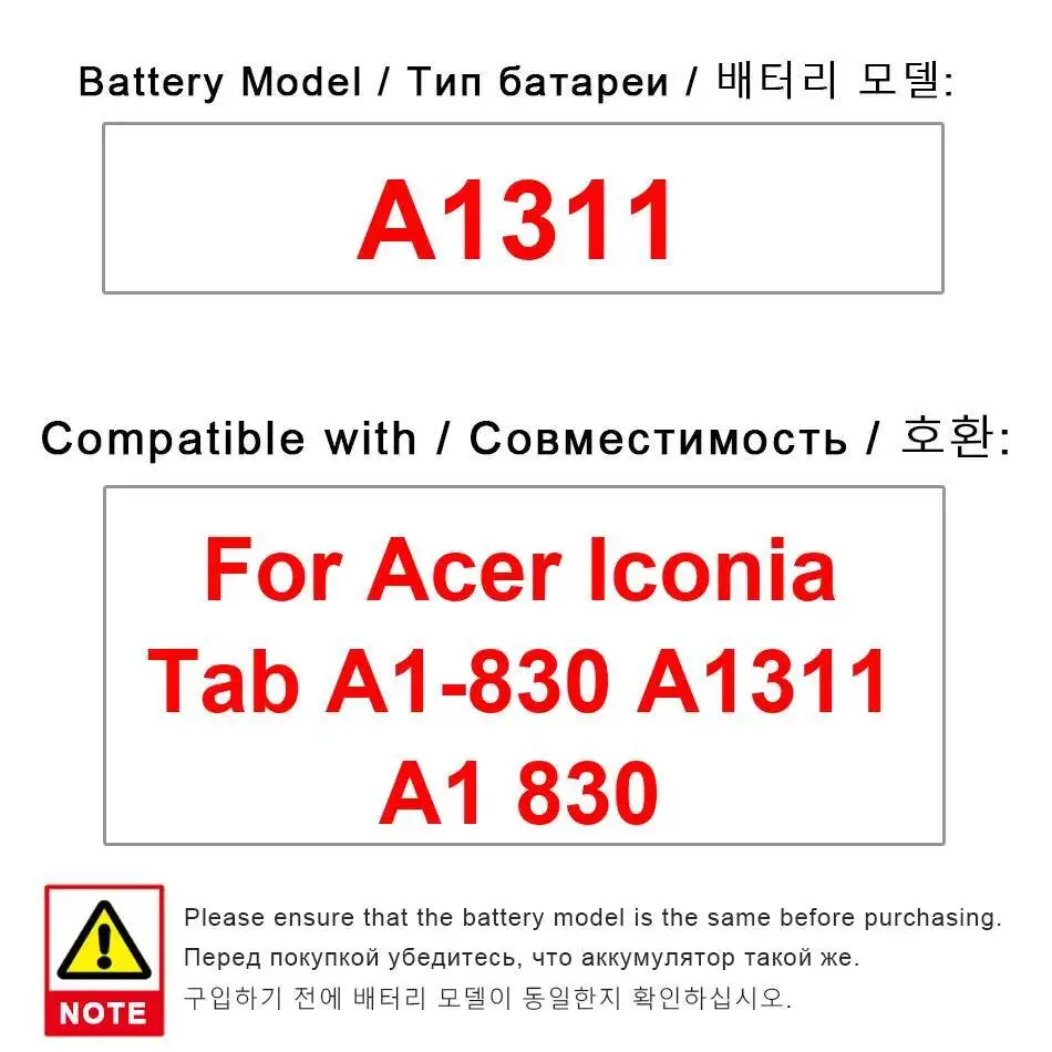 

Durable 4300Mah Tablet Battery High Capacity For Acer Iconia Tab A1-830 A1311 A1 830
